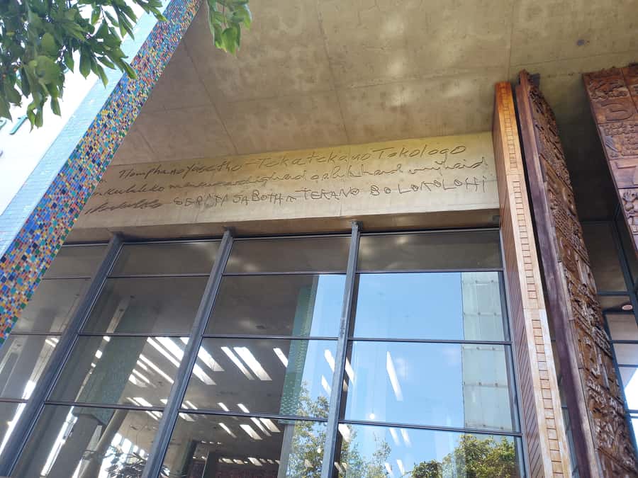 Johannesburg: Private Guided City Tour with Apartheid Museum - Two Hours Inside The Apartheid Museum